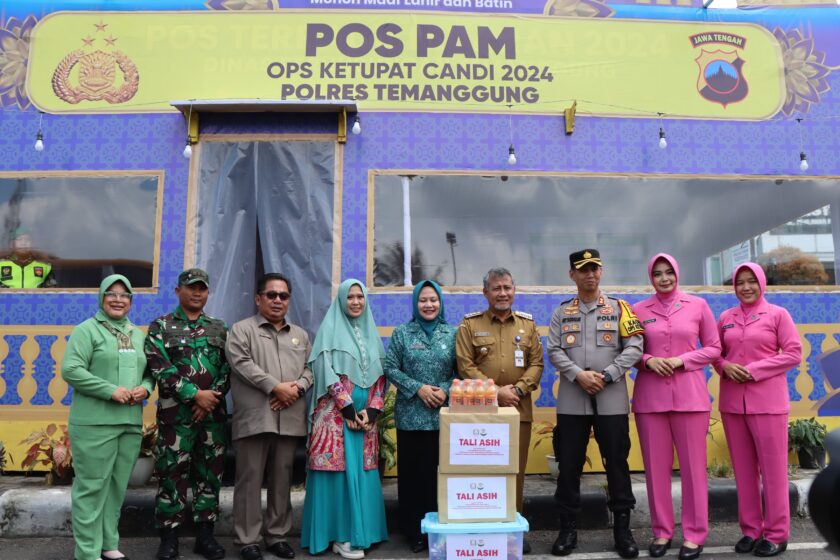 Kunjungi Pos Pengamanan Dan Pelayanan, Kapolres Temanggung Bersama Forkopimda Pastikan Seluruh Petugas Siap Amankan Perayaan Idul Fitri 1445 H.